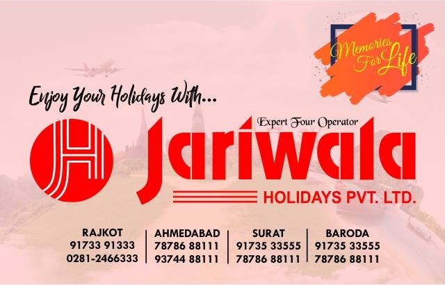 Jariwala Holidays
