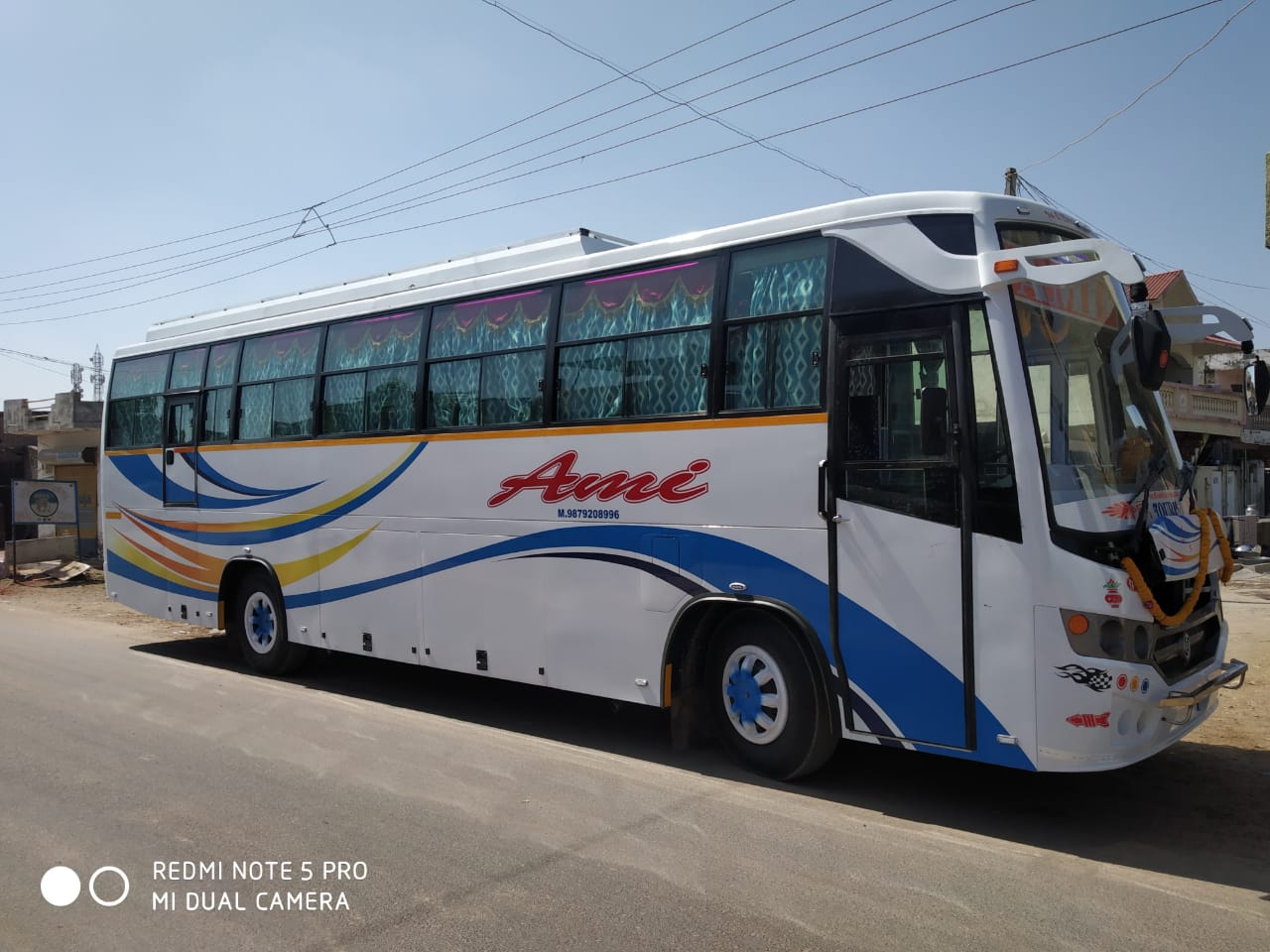 Ami traveling agency