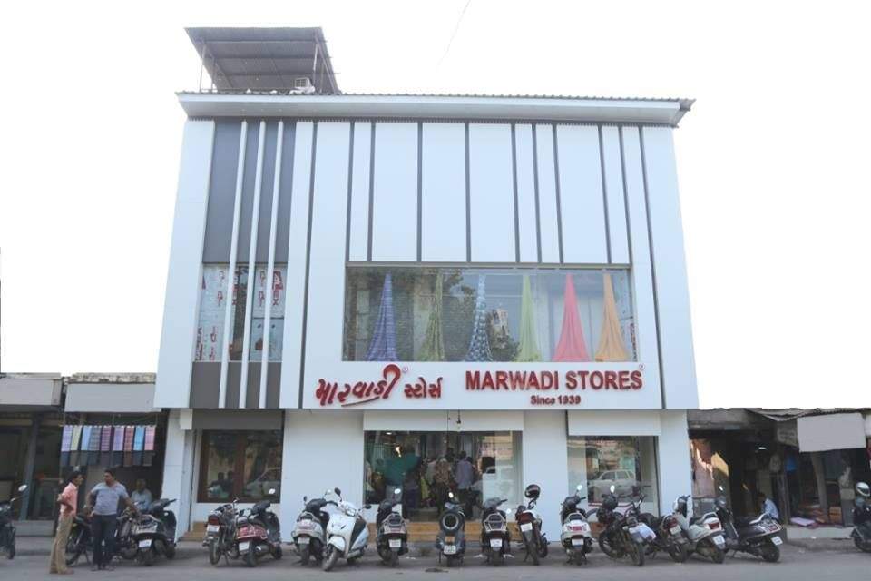 Marwadi Stores Extension