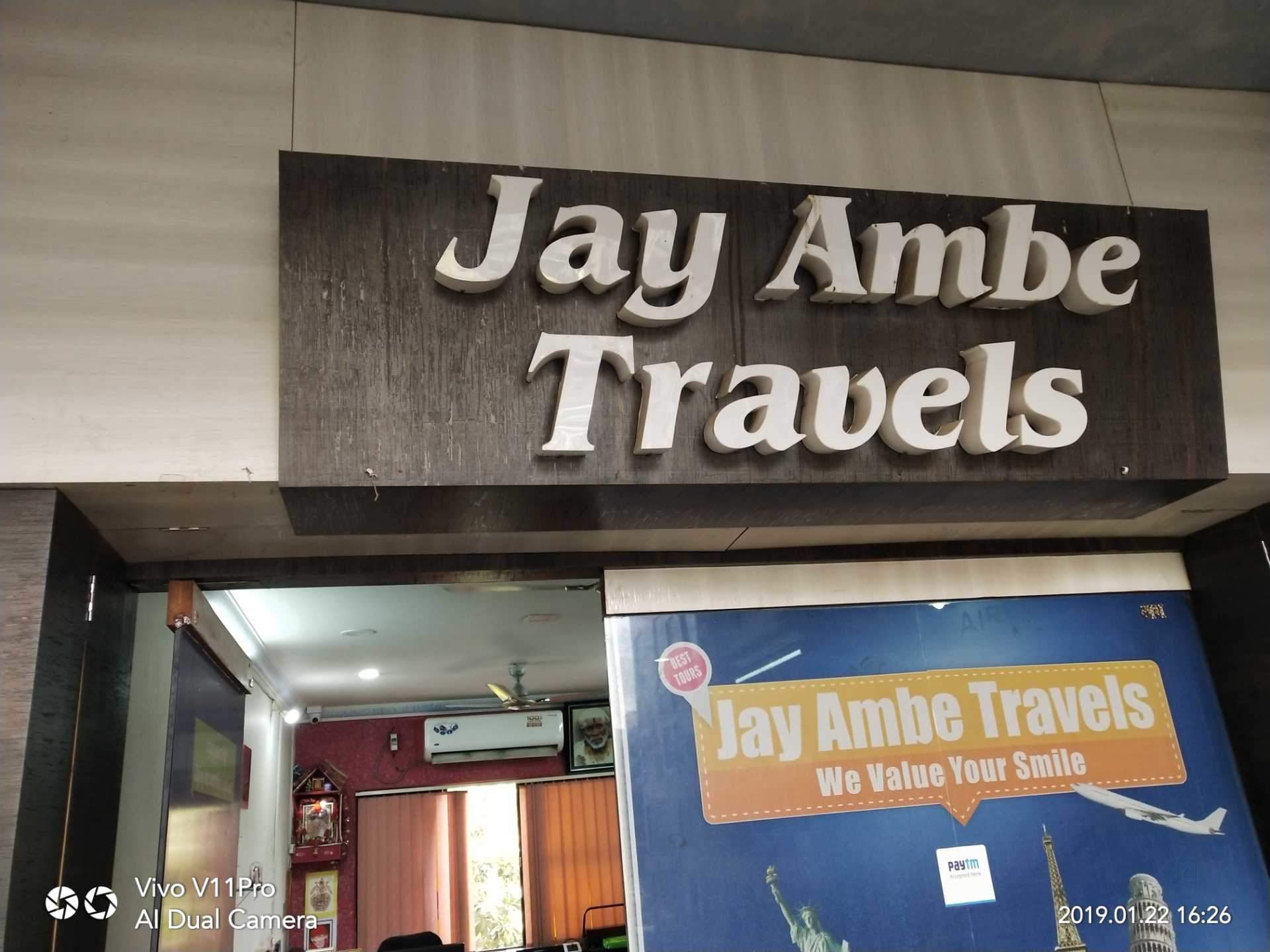 jay Ambe travels