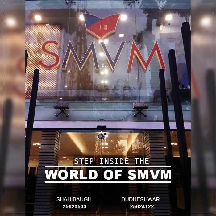 SMVM World