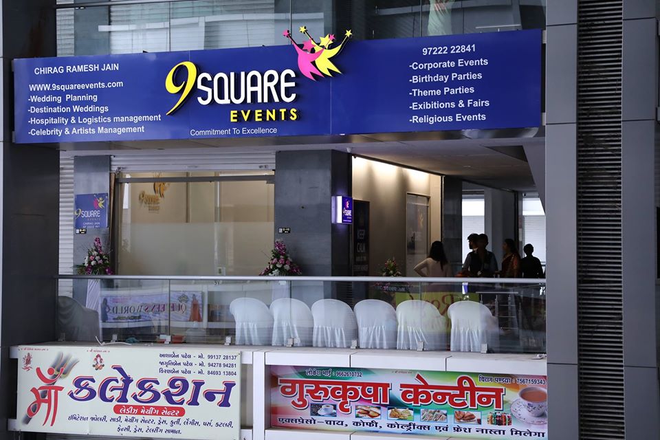 9 Square Events