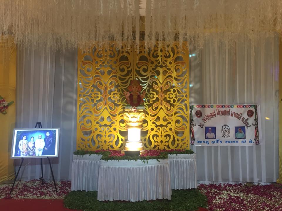 Mewada Green Party Plot