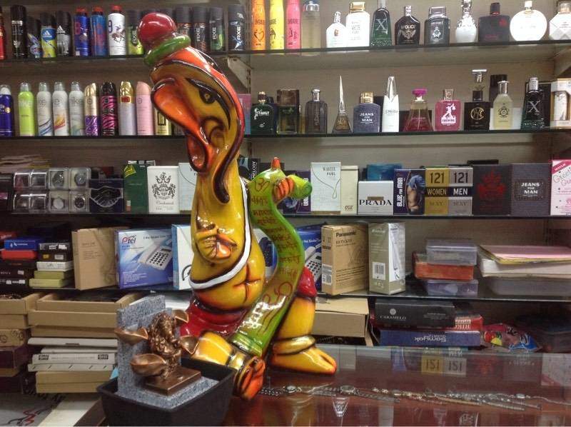 Rajshree Gift And Toys