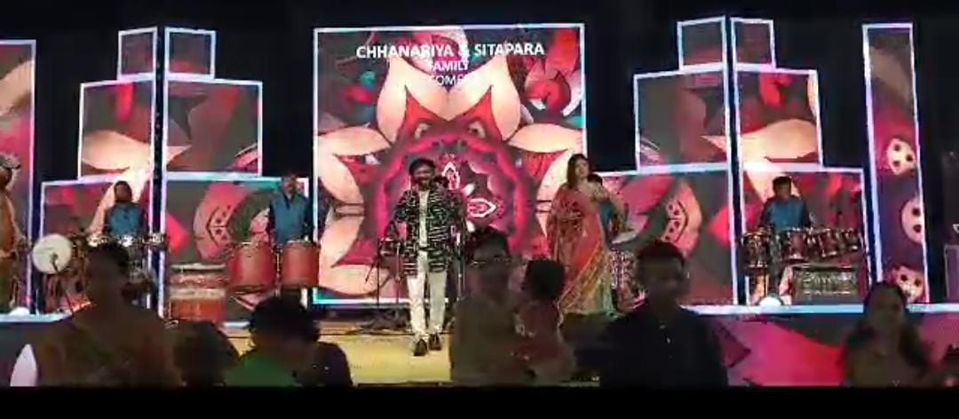 Ambica bits & Events